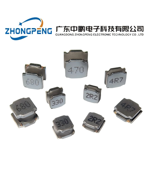 NR磁屏蔽电感器