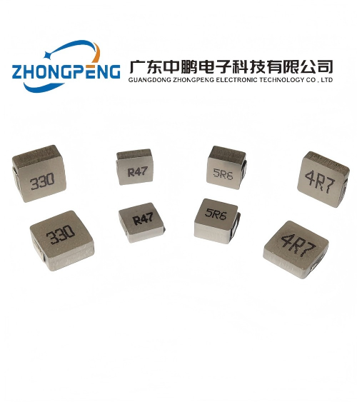 一体成型电感器